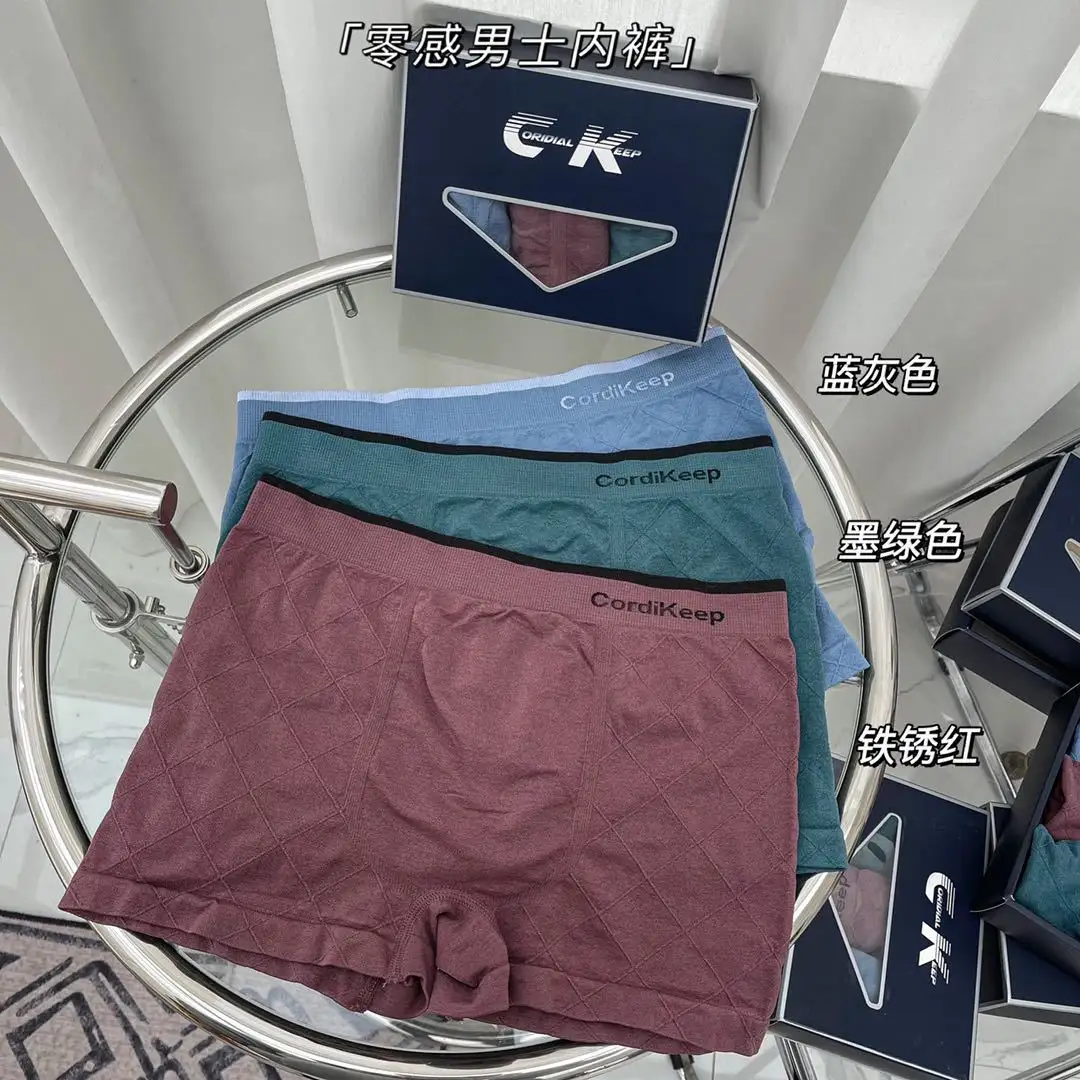 Slip Boxer da uomo intimo produzione vendita calda Calv Klei Logo all'ingrosso senza soluzione di continuità per uomo intimo da uomo Sexy Boxer lavorato a maglia