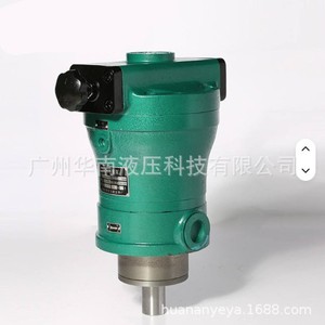 Pompe à piston à cylindrée variable Shaoye Weike 63YCY14-1B pour système hydraulique, sortie de puissance, installation horizontale à bride - Product Image 4