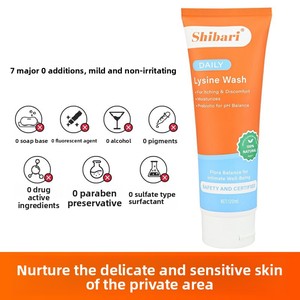 Airis Shibari - Jabón Íntimo Líquido, Acidez Suave, Anti-Picazón, Antibacteriano, para Uso Diario Después de las Relaciones Sexuales y la Masturbación - Product Image 3