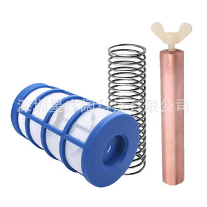 Kit de remplacement de tige d'anode en cuivre pour piscine solaire XGK, purificateur d'eau haute efficacité 15x10x7cm pour piscines et spas - Product Image 1