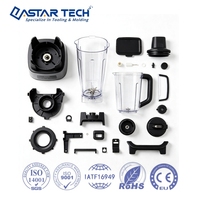 Pièces de support de panneau de commande en plastique haute précision pour composants de mixeur-blender multifonctionnels, moulage sur mesure