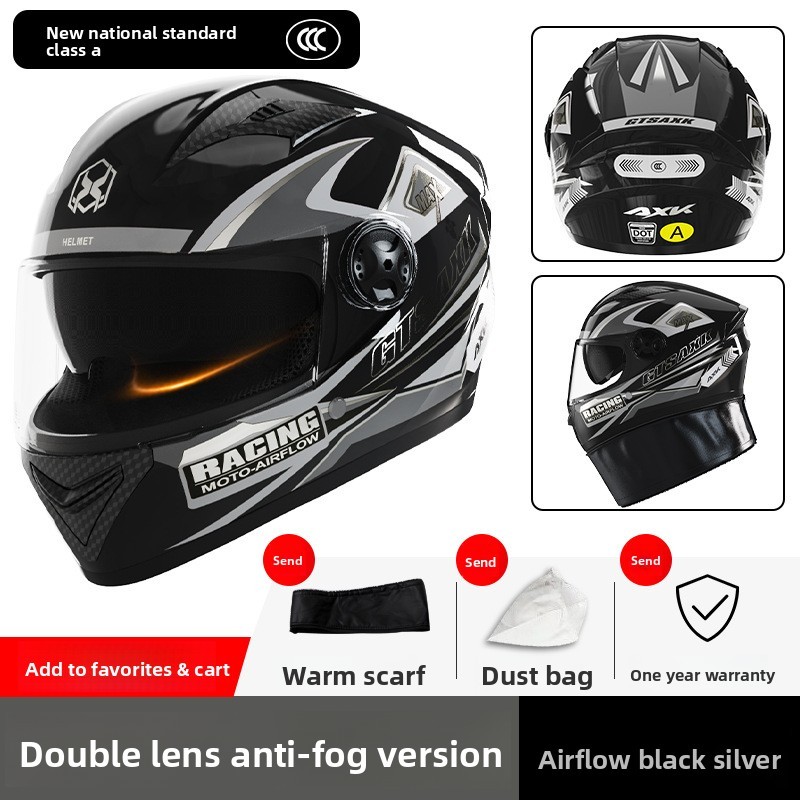 GB811-2022 [Airflow Noir Argent - Double Miroir] Nouveau