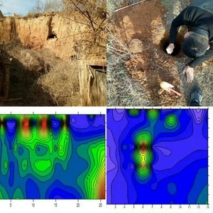 Détecteur de métaux enterrés AIDU ADMT-20KG-X pour l'archéologie, imagerie 2D/3D, recherche de trésors en jade et diamants, fréquence 100-8KHz, WiFi - Product Image 3