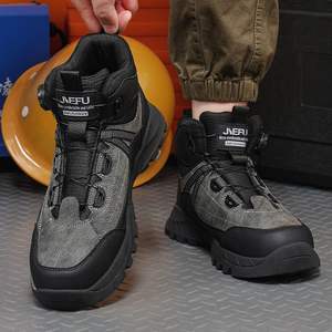 Chaussures de sécurité unisexes OLICOM, <span class=keywords><strong>l</strong></span>égères, confortables, anti-impact, anti-perforation, imperméables, résistantes à <span class=keywords><strong>l</strong></span>'usure, pour toutes les saisons, pour la construction - Product Image 6