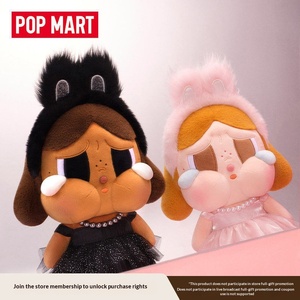 Muñecos de Peluche Originales POPMART CRYBABY Serie SHINY SHINY al por Mayor, Adorables Artículos Coleccionables Ideales para Uso Diario - Product Image 2
