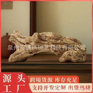 Imitation <b>Tree</b> Stump Resin Flower <b>Pot</b> Outdoor Garden Decor Retro Style Irregular Shape Synthetic Resins Planter - Product Image 5