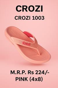 รองเท้าแตะแบบใหม่สำหรับผู้ชายและผู้หญิง วัสดุ EVA สำหรับฤดูร้อน กันลื่น สวมใส่สบาย พื้นหนานุ่ม ใช้ได้ทั้งในบ้านและนอกบ้าน เหมาะสำหรับชายหาด - Product Image 3