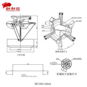Robots Industriales Modulares Económicos Anticorrosivos para Almacenamiento y Logística - Product Image 4