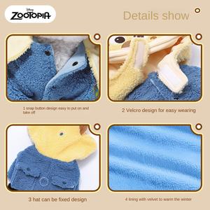 Voor Crazy Animal City Hondenkleding Politieagent Verdikte capuchon Katoen gewatteerd Winter Outdoor Warmhoudende beer Kleine hond - Product Image 4