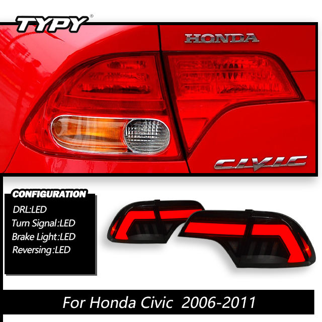 ไฟท้าย LED