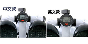 Accoudoirs de maison Mini <span class=keywords><strong>Stepper</strong></span> Up-Down Oscillant <span class=keywords><strong>Stepper</strong></span> avec bandes de résistance Écran LCD Résistance réglable Entraînement des bras de jambe - Product Image 2