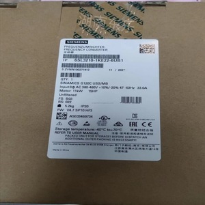 Convertidor de Frecuencia Siemens 6SL3210-1KE22-6UB1 11KW IP20 Control V F - Product Image 1