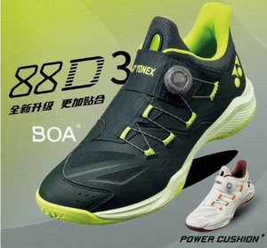 Chaussures de <span class=keywords><strong>badminton</strong></span> 65Z4 pour couple unisexe, légères, respirantes, semelle extérieure en EVA, semelle intermédiaire en caoutchouc, sport - Product Image 5