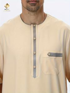 เสื้อโทบสีเบจสำหรับผู้ชาย แบรนด์อัลฮาราเมน แขนสั้น คอกลม ผ้าฝ้ายลำลอง สวมใส่ได้ทุกวัน สไตล์ตะวันออกกลาง ระบายอากาศได้ดี ทรงปกติ - Product Image 1