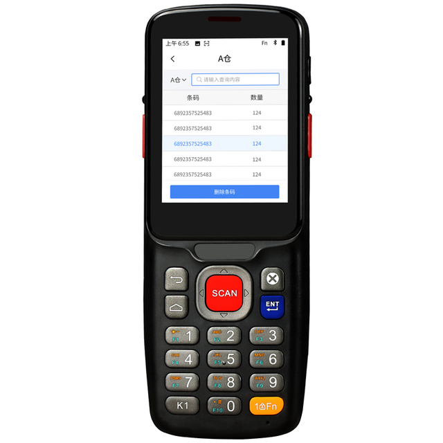 Portable Mobile Barcode Scanner Android Moby M52 5inch Full Touch Screen Android Handheld PDA 9.0 DT0052