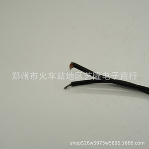ปั๊มน้ำแบบจุ่มใต้น้ำ Ap-600e 220V 8W ระยะส่งน้ำ 0.75 เมตร สำหรับพัดลมทำความเย็น - Product Image 3