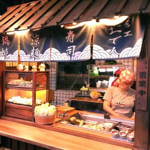 High Quality 908g X 10bags Oden Seasoning <strong>Powder</strong> Used for <strong>Dashi</strong> Soup of Bonito Flavor - Product Image 5