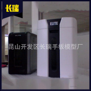 Modelo de Aleación de Aluminio Changrui ABS 189mm, Procesamiento Personalizado para Prototipos Industriales - Product Image 1