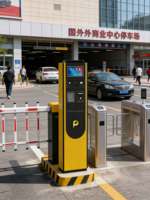 Distributeur automatique de billets, barrière de parking, solutions de gestion RFID, système de stationnement intelligent, boîte à billets