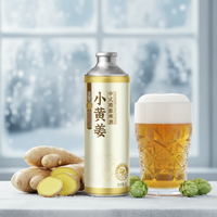 Bière artisanale de haute qualité 1L Kingstar Yellow Jinger, Ale aux herbes et épices, faible teneur en alcool, en canette et en bouteille, boissons