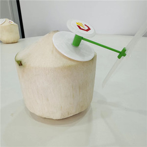 Herramienta Innovadora para Abrir Cocos, Abridor de Cocos con Botón de Presión para Uso Comercial - Product Image 1