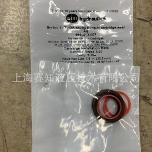 990-413-007 Sun Hydraulics USA Componentes de Sellado Nueva Condición - Product Image 1