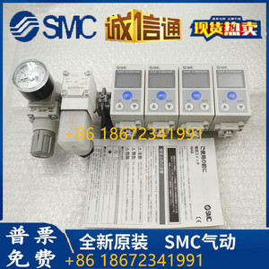 <span class=keywords><strong>SMC</strong></span> PF2D504-11-1-PF2D504-11-2 dòng chảy chuyển đổi cảm biến lưu lượng Sai Một hình phạt Mười cho máy bơm thủy lực - Product Image 6