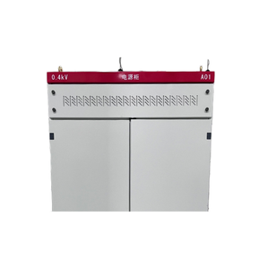 <span class=keywords><strong>Tableau</strong></span> de distribution, interrupteur principal ACB, armoire de commande électrique, commutation automatique, boîte de distribution intelligente, panneau électrique - Product Image 4