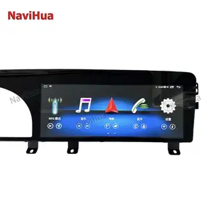 NaviHua 새로운 업그레이드 안드로이드 자동차 라디오 휴대용 자동차 DVD 멀티미디어 GPS 네비게이션 모니터 메르세데스 벤츠 S-클래스 2005-2013