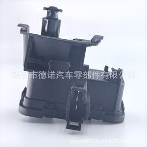 Dispositif de verrouillage du capuchon de réservoir de carburant Volkswagen 7P0810773F, actionneur en nylon renforcé moulé par injection, pièce automobile - Product Image 4