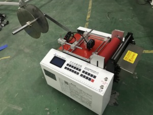 Nhãn hiệu vải nhãn điện tử định vị mắt máy cắt SHZ tự dính nhãn giấy rửa nhãn Máy cắt - Product Image 4