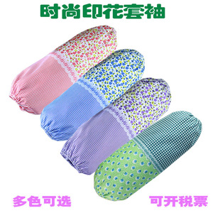 ปลอกแขนลายดอกไม้ 40x18 ซม. กันน้ำ สำหรับทำความสะอาดบ้านและทำงาน - Product Image 4
