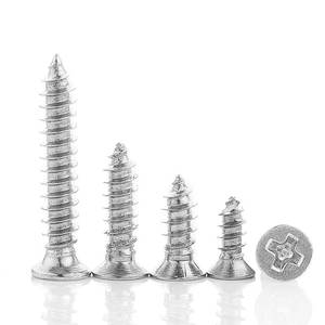 Vis autotaraudeuses galvanisées et trempées, tête cruciforme, pointe effilée, M1.2/M1.4/M2.2 - Product Image 5