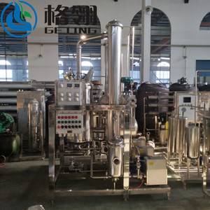 Machine d'évaporation et de concentration de jus et de <span class=keywords><strong>lait</strong></span> à capacité personnalisée Évaporateur à film tombant - Product Image 4