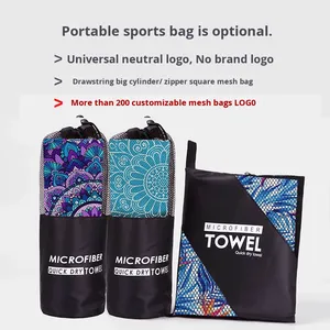 <span class=keywords><strong>Serviette</strong></span> de bain de plage en <span class=keywords><strong>microfibre</strong></span> imprimée double face <span class=keywords><strong>Serviette</strong></span> de bain d'été pour le commerce extérieur - Product Image 3