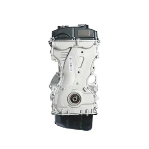原始供应商为现代Sante Fe 2.0T提供G4KH发动机总成，确保质量和可靠性