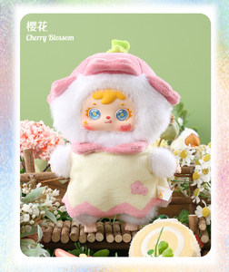 Muñeca de Peluche de la Serie Air Hibiscus Samuel Flower <span class=keywords><strong>Shadow</strong></span> Flowing Light, 100% Original y Genuina, Caja Sorpresa, Muñeca de Moda - Product Image 4