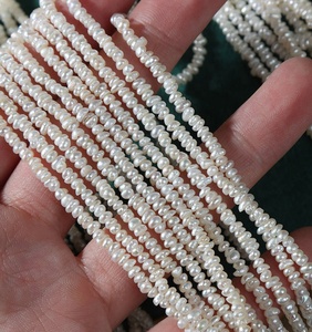 R. Gema. Hebras sueltas de 2,5mm Forma irregular Pequeño botón blanco Semilla Perlas a granel de agua dulce - Product Image 3