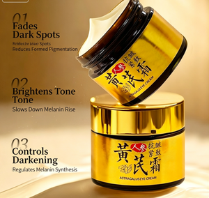 ครีมบำรุงรอบดวงตา Astragalus ช่วยให้ผิวกระจ่างใส ชุ่มชื้น ลดเลือนริ้วรอย เหมาะสำหรับทุกสภาพผิว - Product Image 1
