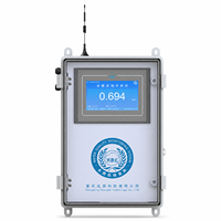 Analyseur industriel de désinfectant en ligne, moniteur de dioxyde de chlore libre et d'ozone, capteur multiparamètre de qualité de l'eau, RS485 Modbus