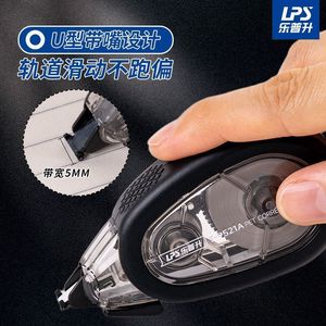 Lps Correction Tape 9521A9631A Transparent Design <b>Large</b> Capacity Black <b>Plastic</b> Silent Correction Tape For Office School Use - Product Image 5