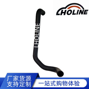 Manguera de Refrigerante LHOLINE 92400-2S400 de Goma EPDM, Longitud Estándar para Reemplazo y Reparación - Product Image 5