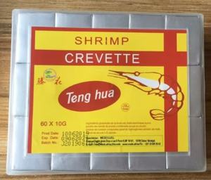 <span class=keywords><strong>Cube</strong></span> de <span class=keywords><strong>bouillon</strong></span> de poulet/poisson/crevettes/bœuf, <span class=keywords><strong>cube</strong></span> de <span class=keywords><strong>bouillon</strong></span>, épices pour bétail, poulet halal, nourriture africaine, <span class=keywords><strong>bouillon</strong></span> de légumes en sachet - Product Image 4