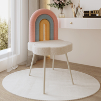 Chaise de maquillage en tissu haut de gamme, coiffeuse simple, style crème, salon, tabouret de maquillage arc-en-ciel