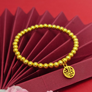 Hot Verkoop Gouden Armband 24K <span class=keywords><strong>Chinese</strong></span> Stijl Gouden Kralen Armband Voor Baby Met <span class=keywords><strong>Chinese</strong></span> Geluksbrenger - Product Image 4