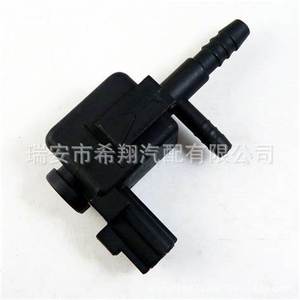 Válvula de Control del Depósito de Carbón del Ford Mondeo 1S71-9C915-AA, Temperatura Normal de Gas - Product Image 2