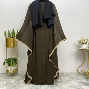 6529# Fashion Muslim <b>Islamic</b> Abaya Big Batwing Gold Lace Sleeves Middle With Lining Breathable Chiffon Ramadan EID Dress - Product Image 5