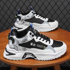 New Breathable High-top <b>Shoes</b> Men's Trend All Match Inside Elevating Sports <b>Shoes</b> Casual Daddy <b>Shoes</b> - Product Image 3