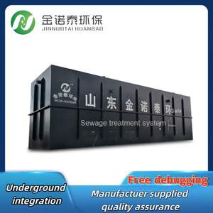 Équipement intégré souterrain de traitement des eaux usées pour l'usine de traitement des eaux usées d'hôpital - Product Image 6