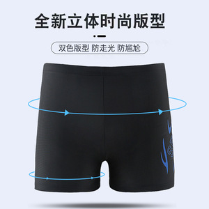 กางเกงว่ายน้ำชายไซส์ใหญ่ เอวสูง 37-41 ซม. ยืดหยุ่น แห้งเร็ว สำหรับเล่นกีฬาและชายหาด - Product Image 2